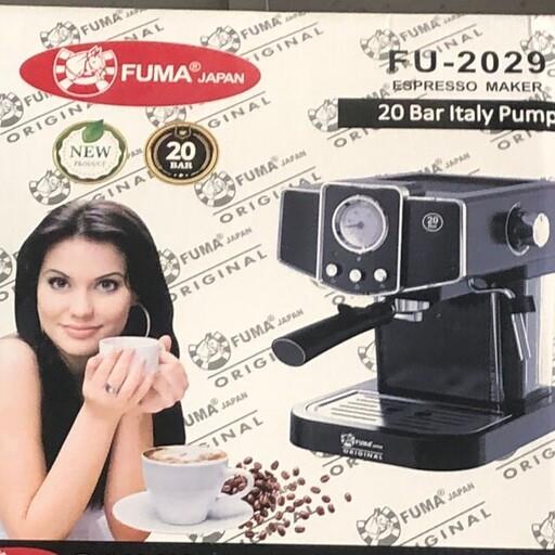 اسپرسو فوما  20بار